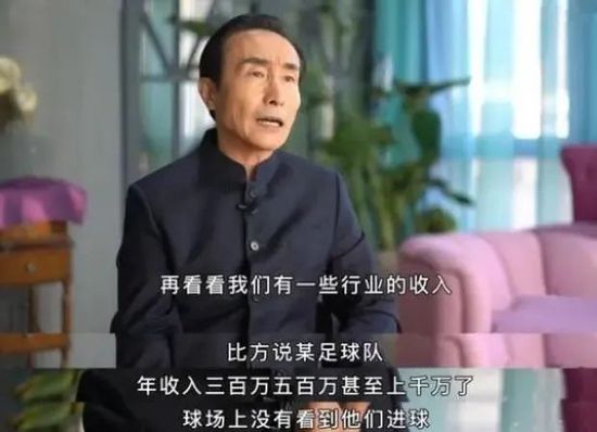 下半场，托万扳平，随后卢卡库助攻迪巴拉破门，沙拉维打进一球。